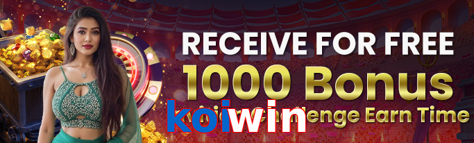 Koiwin